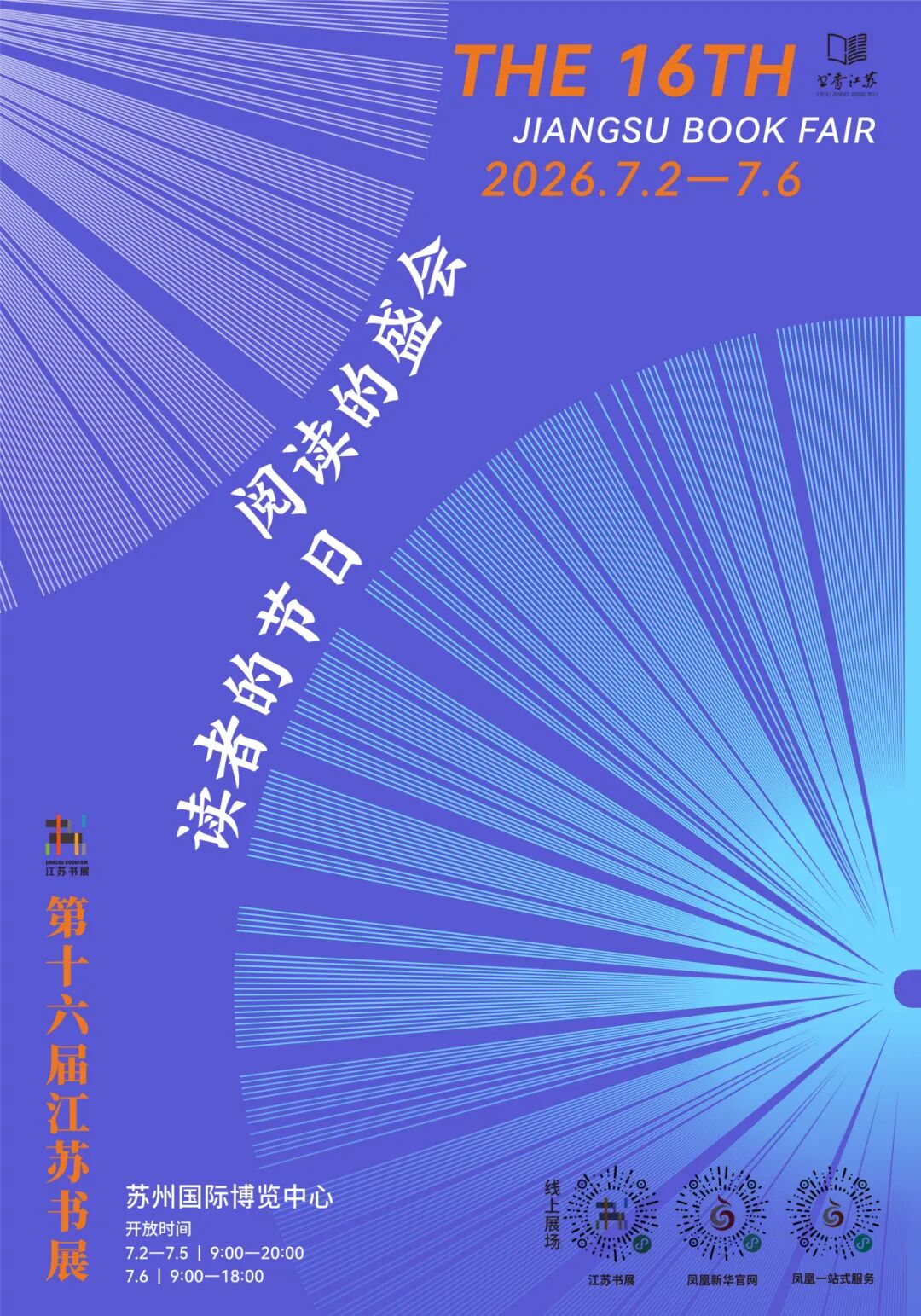 4.webp