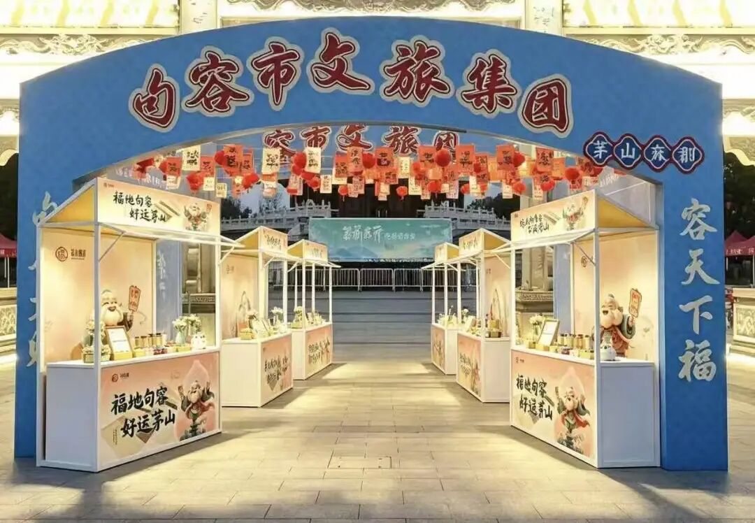 微信图片_20260916183427_2409_16.jpg