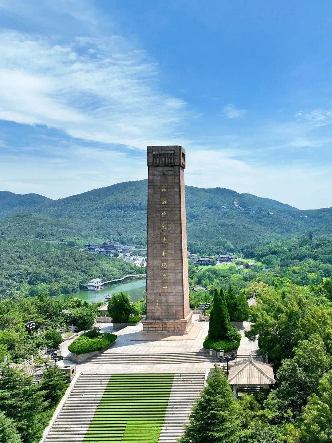 一键get茅山暑期攻略_10_句容茅山景区_来自小红书网页版.jpg