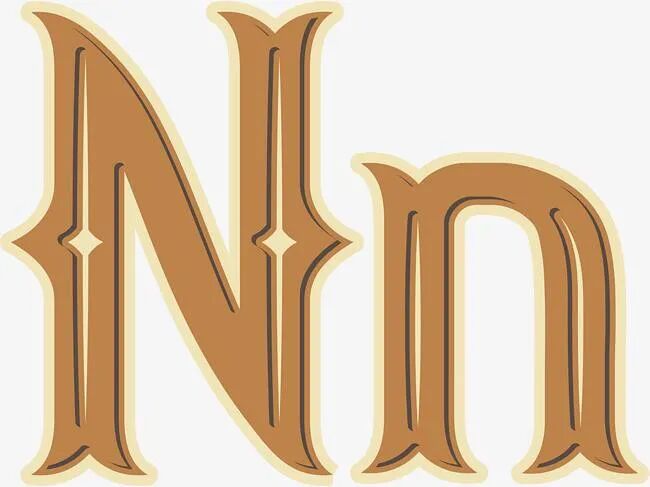 英语自然拼读字母n详解（音频讲解+口型示范视频），n字母读音和发音讲解+名师视频