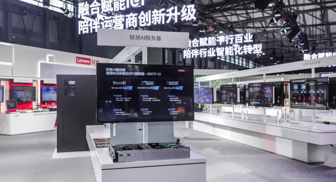 算力正在狂飙，未来需更多联想