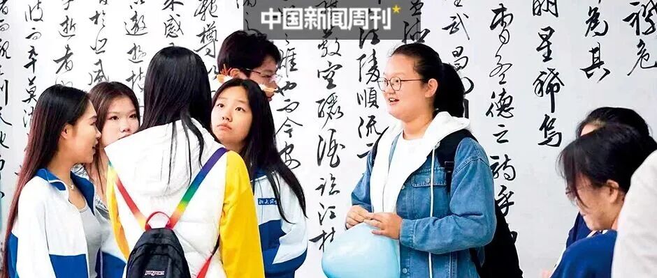 文章封面