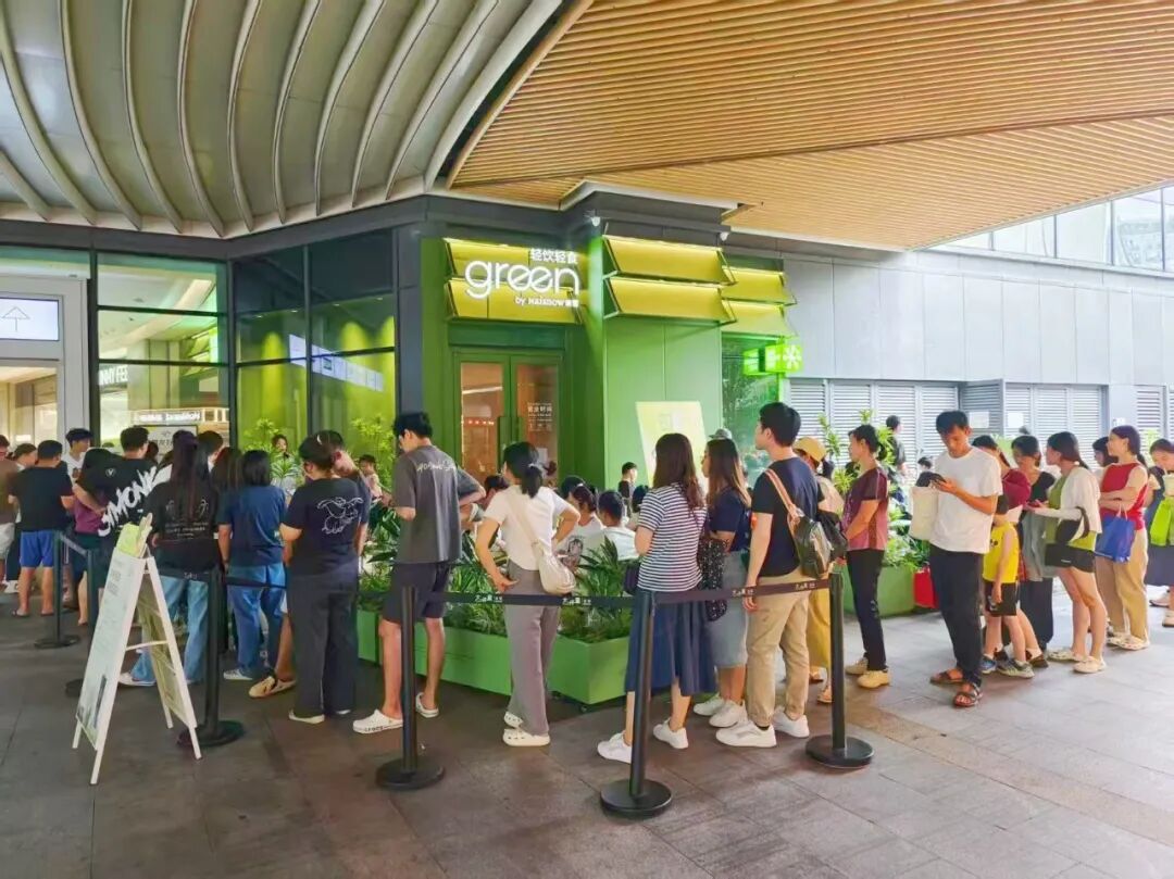 奈雪轻养鲜果茶定义茶饮5.0时代