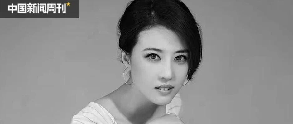 周海媚去世:再见,“最美的芷若”