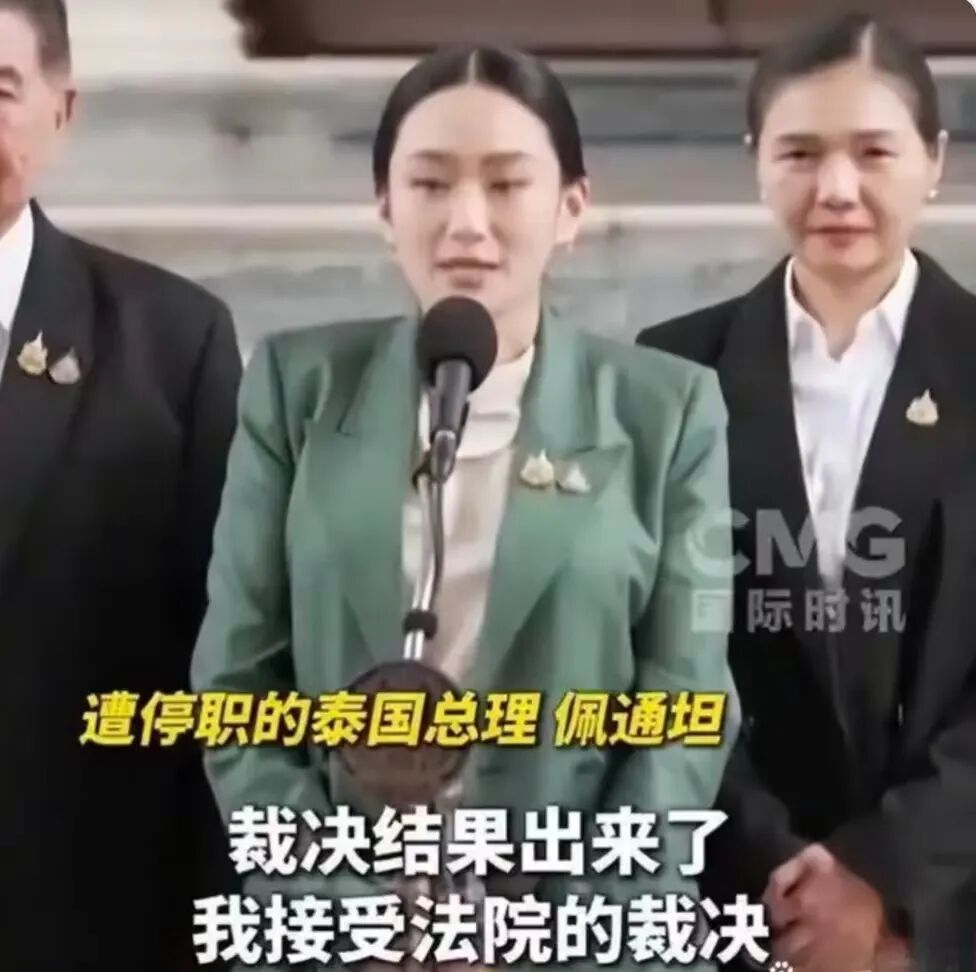 佩通坦已退位 洪森为何还不收手