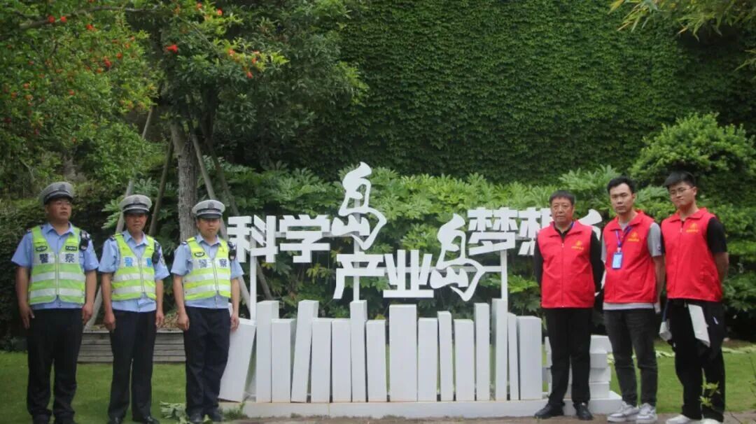 （图为警民共筑“产业梦”）