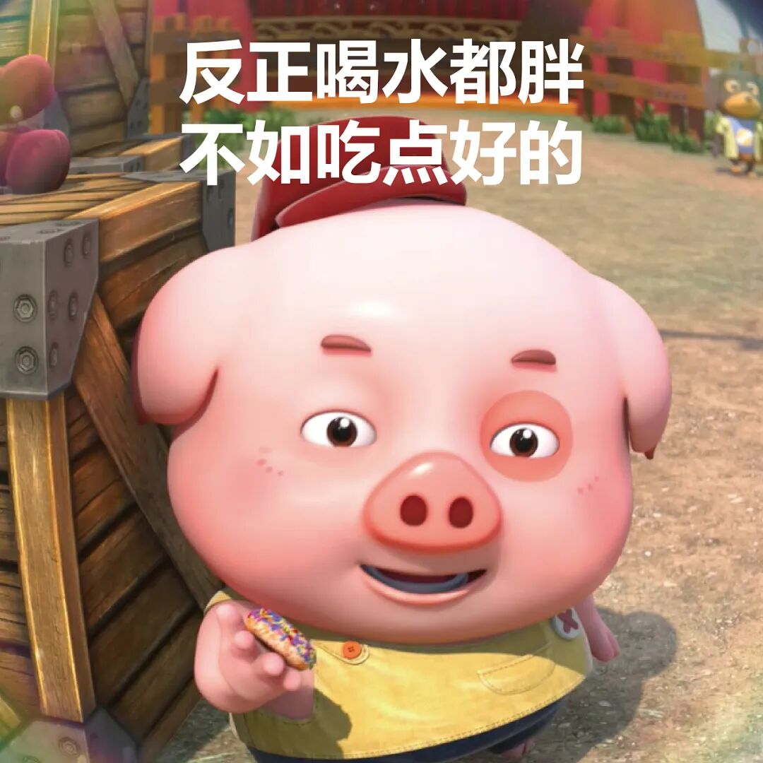 没事偷着乐的搞笑段子