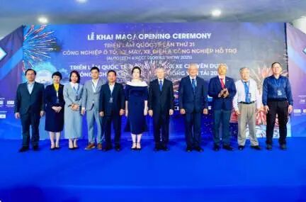 2026年越南胡志明市国际汽车摩托车及零配件展，行业前景看好