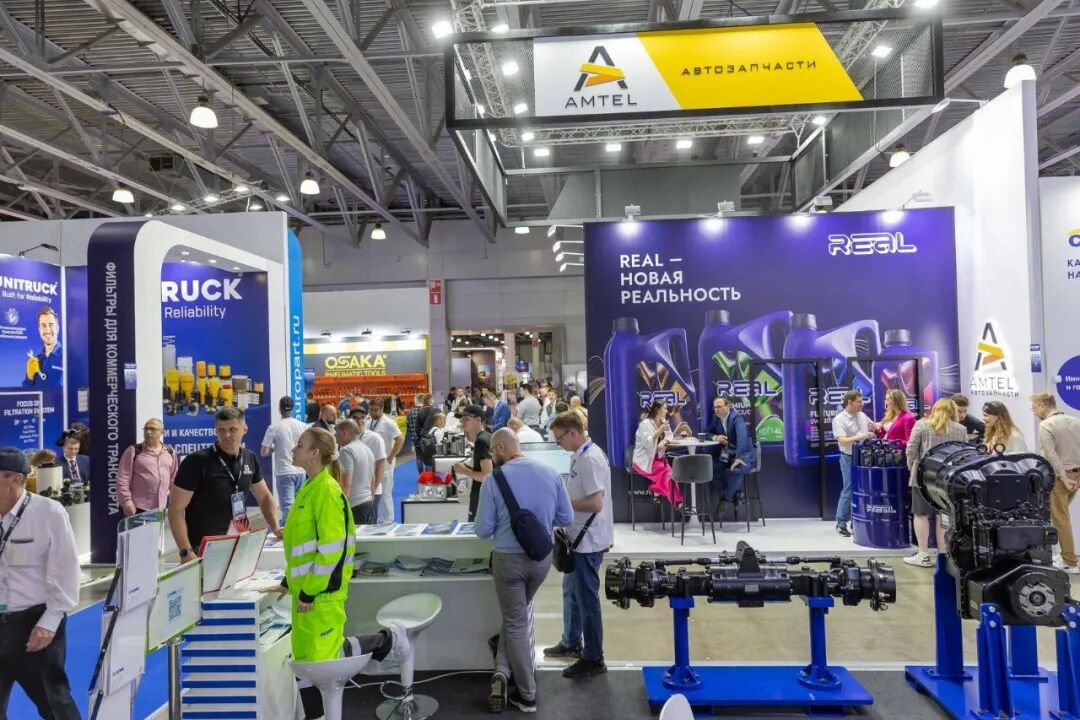 2026年俄罗斯莫斯科国际汽车零配件，售后市场及服务展览会即将举行