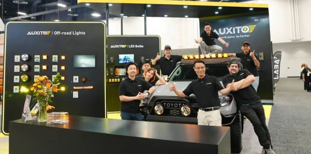 2026年波兰波兹南国际汽车及汽车配件展览会：领先的创新型汽车配件供应商AUXITO