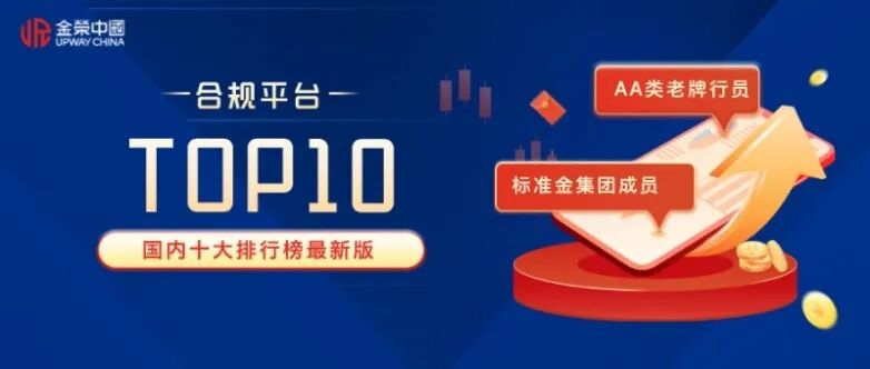 蓝金风金融理财基金经理个人宣传公众号首图__2026-06-10+15_14_30.jpg