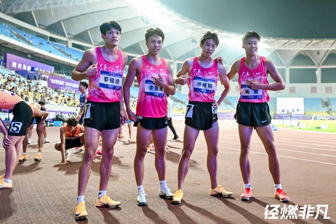 photoplus