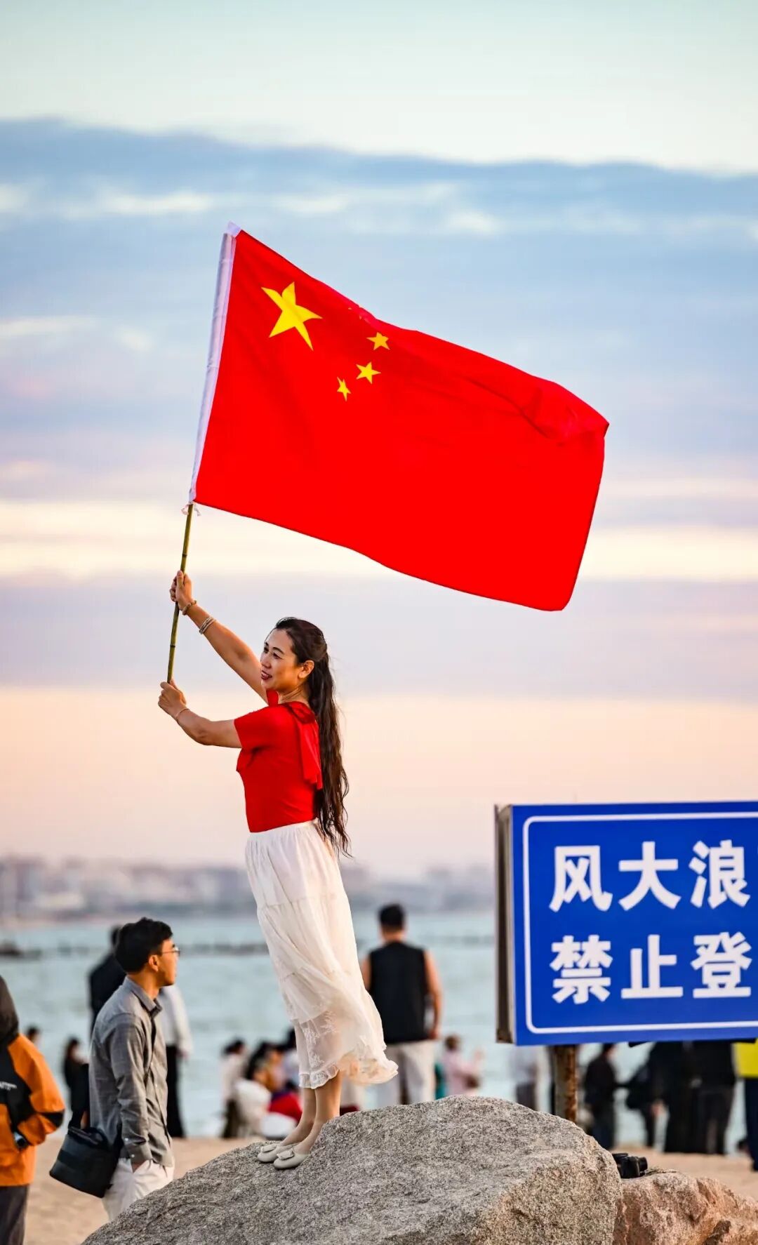 图片
