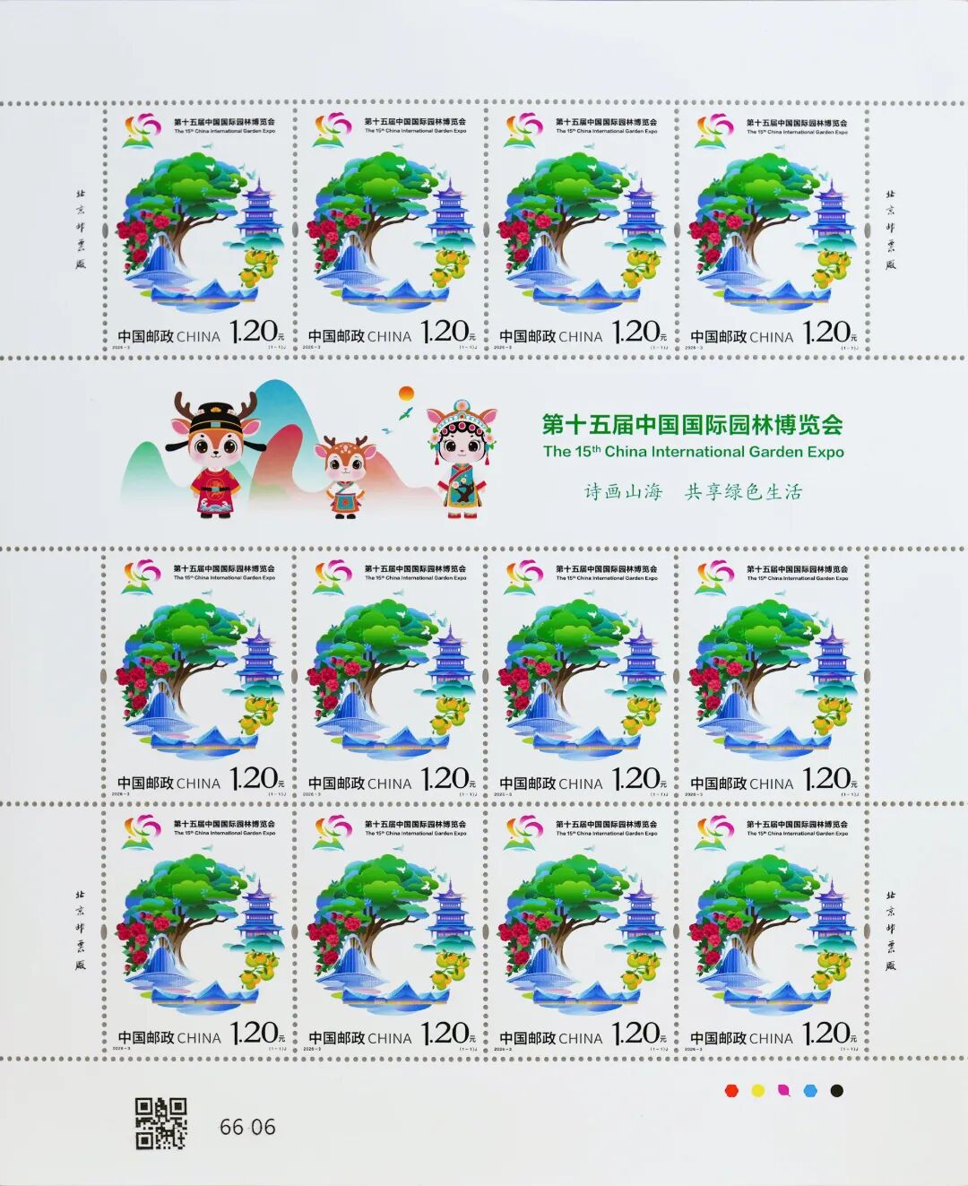 2026-3 ����.jpg