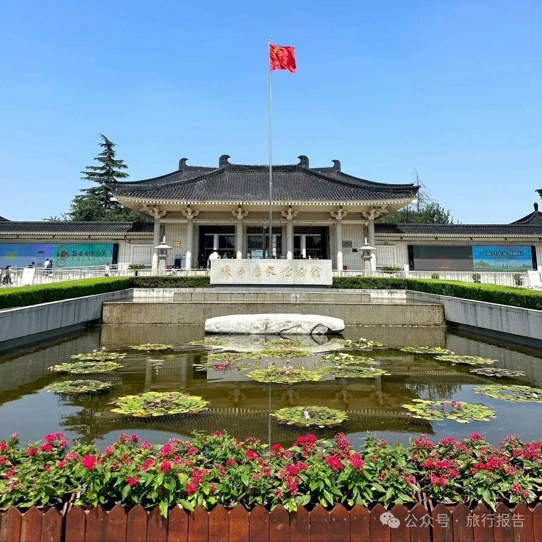 西安六处人间仙境:70岁之前不容错过的旅游胜地