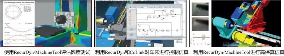 技术邻周报 第6期：XFEM/复合材料/Abaqus/优化设计/Python/弹塑性/Ansys...的图9