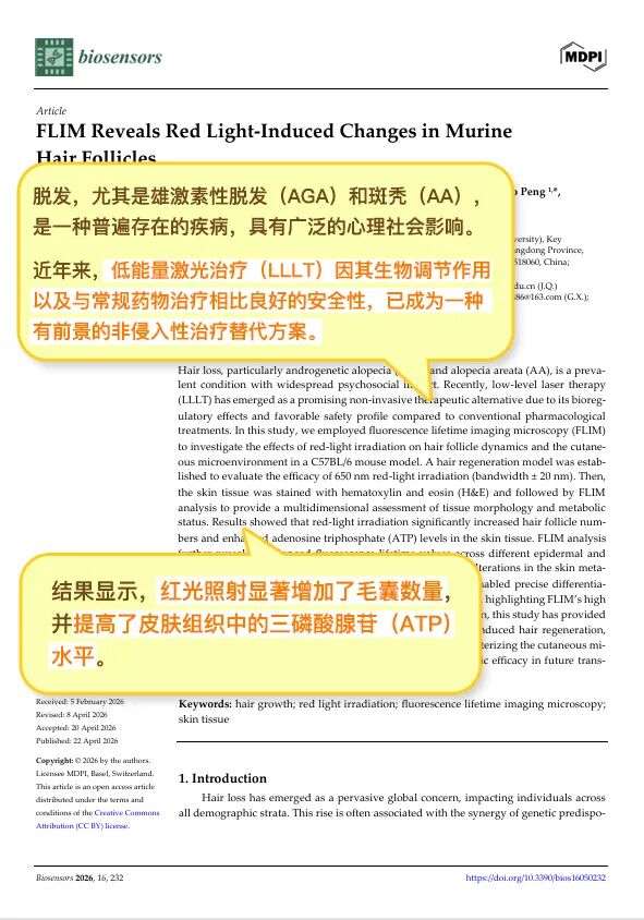 滑动3.png