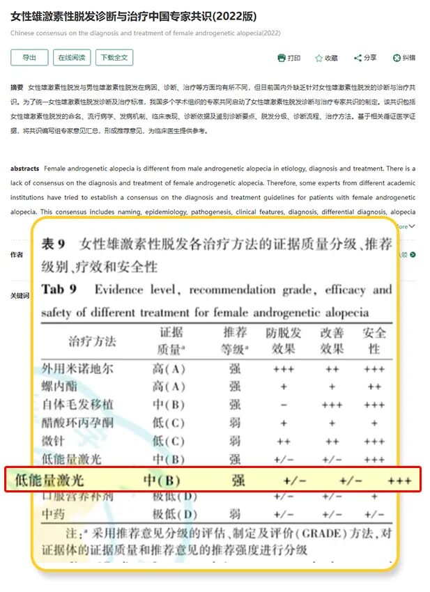 滑动2.png