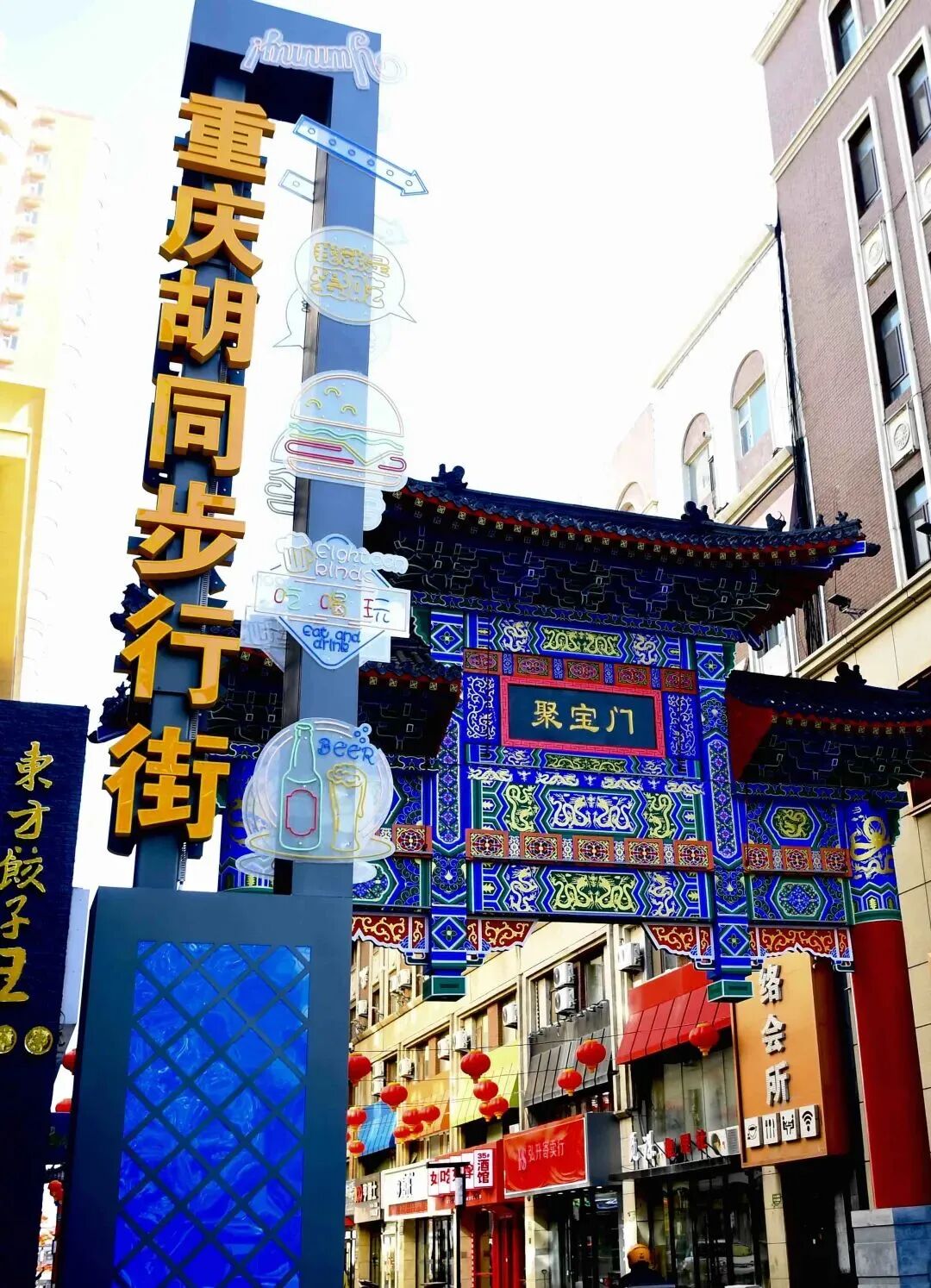 相机afc怎么调九月怎么玩儿？带好相机，这样过超快乐！_https://www.jmylbn.com_新闻资讯_第21张