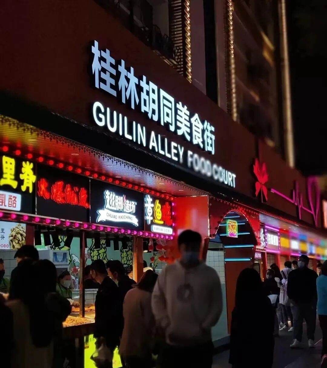 相机afc怎么调九月怎么玩儿？带好相机，这样过超快乐！_https://www.jmylbn.com_新闻资讯_第23张