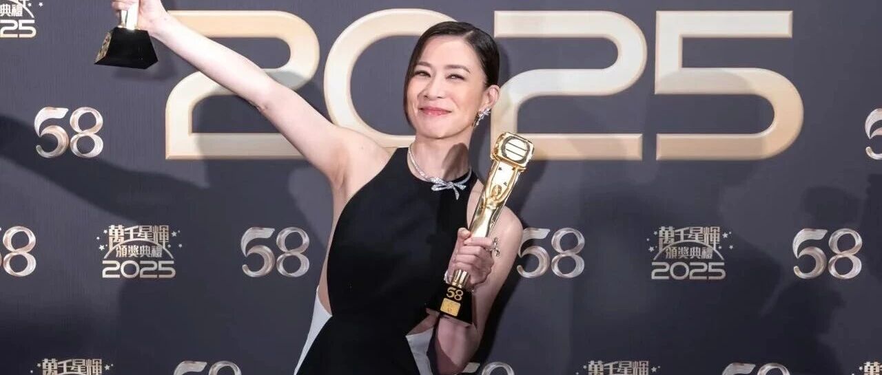 四封视后!佘诗曼用20年告诉我们:真正的事业心长什么样