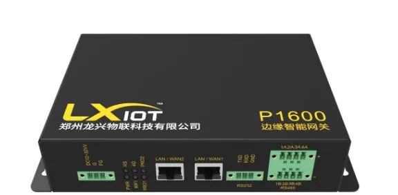 網關技術在水務行業的應用的圖4