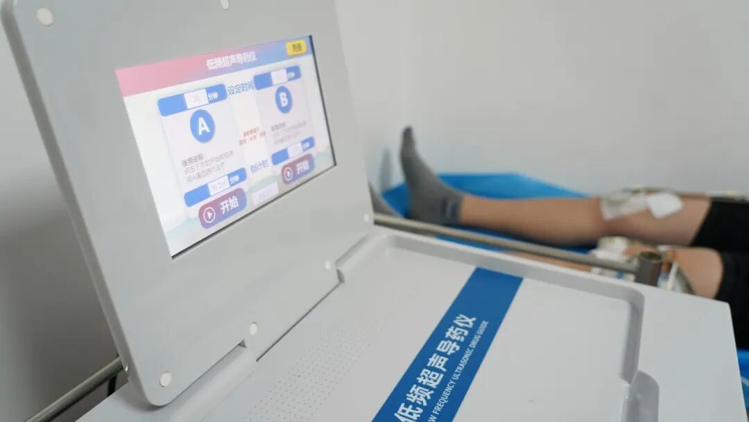 中医主治有哪些定向特色治疗 ｜ 不打针不吃药，绿色疗法见疗效——中医定向透药治疗_https://www.jmylbn.com_新闻资讯_第3张