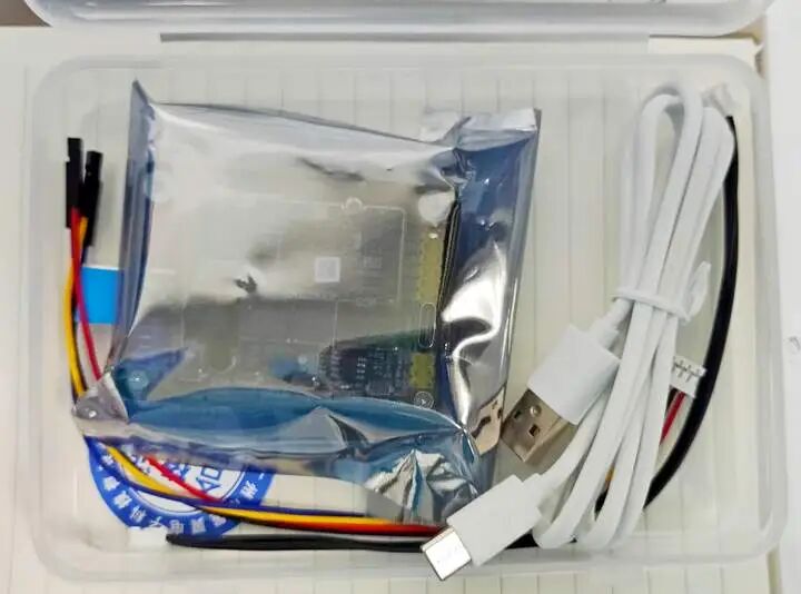 package_open.jpg