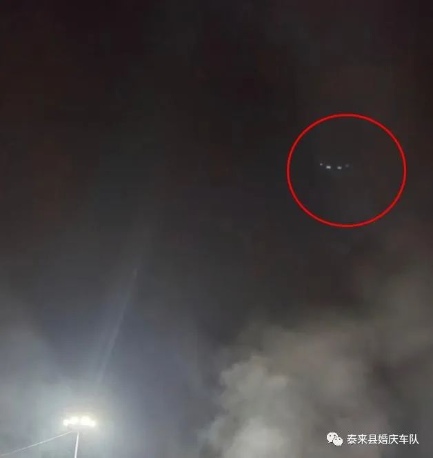 广东惠州网友拍下多个不明飞行物，引起