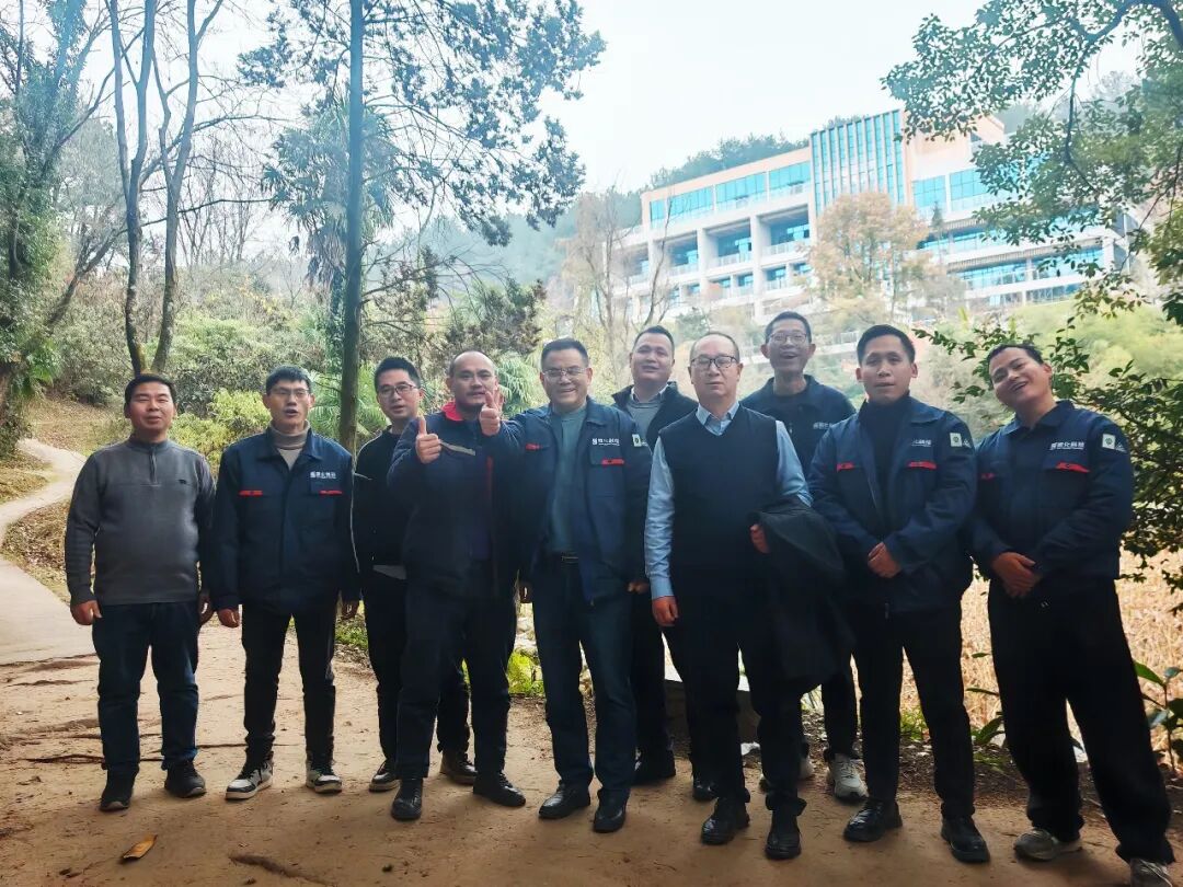 凝心聚力谋发展 擘画蓝图启新程