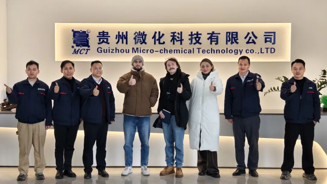 贵州微化科技再迎俄罗斯合作伙伴，全球化战略再添重要一站！
