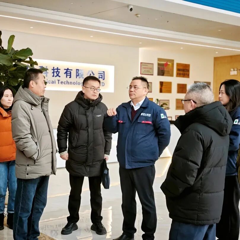 西北民族大学化工学院代表到访贵州微化科技 共探校企合作新路径