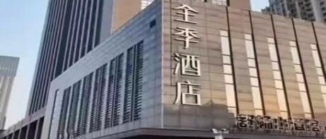 力勤投资26招聘