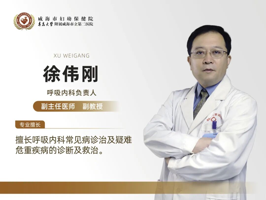 C反应蛋白升高意味着什么？一图读懂其背后可能的炎症或感染原因及临床意义