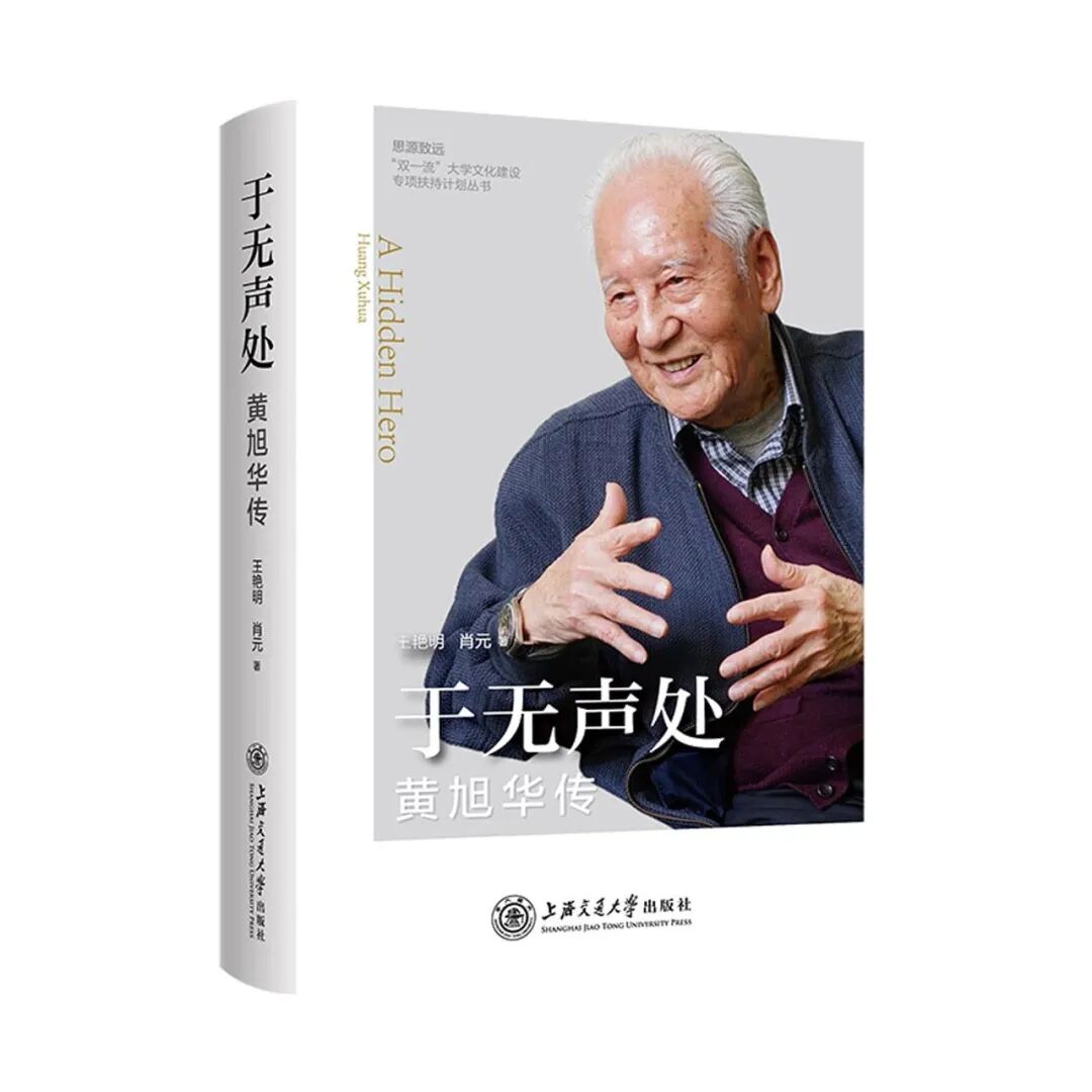 �������� ���񻪴�: 9787313254436: Books - Amazon.ca