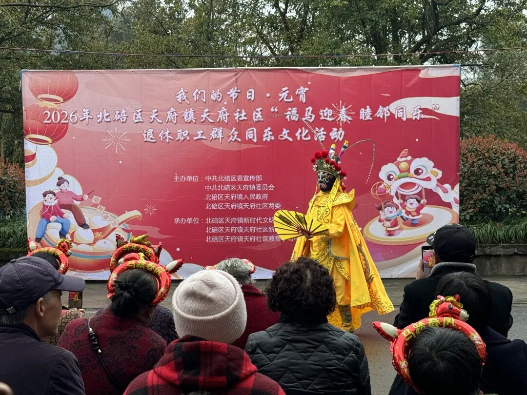 天府2.jpg