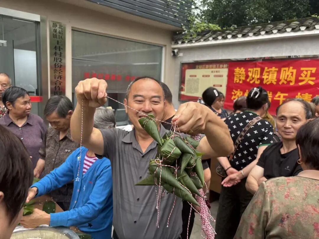 微信图片_20260618093435_3288_139.jpg