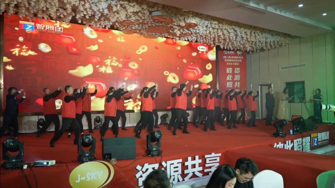 开云kaiyun官方网站20周年庆典暨联合年会举办圆满成功！