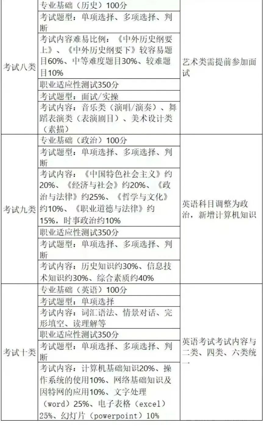4 拷贝.jpg