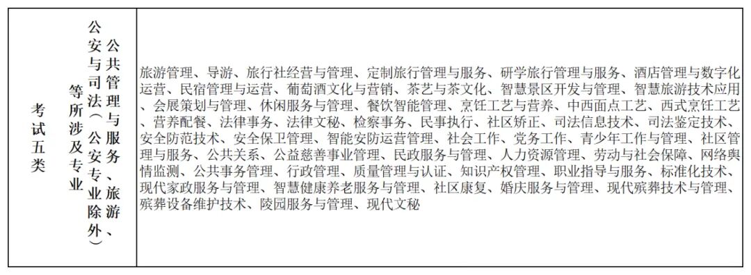 微信图片_20250607104048 拷贝.jpg