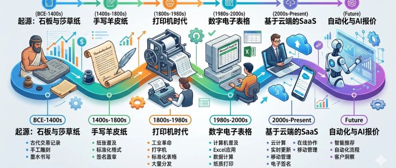 cover_image