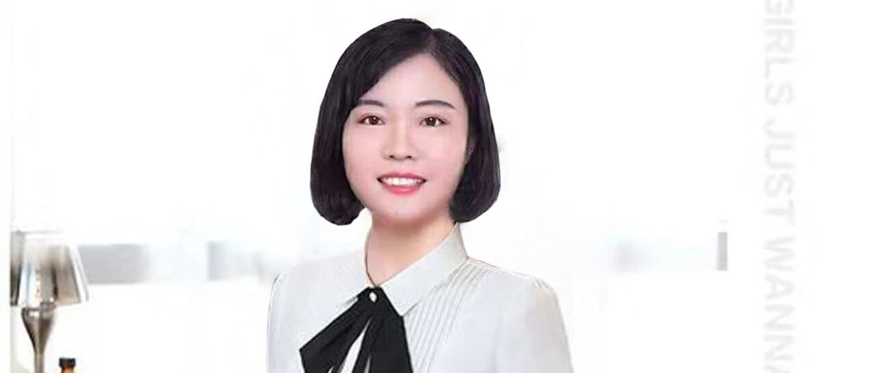 【我在现场】刘艳红：遇见最美的青春