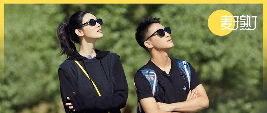 奚梦瑶何猷君的婚姻,反转了?
