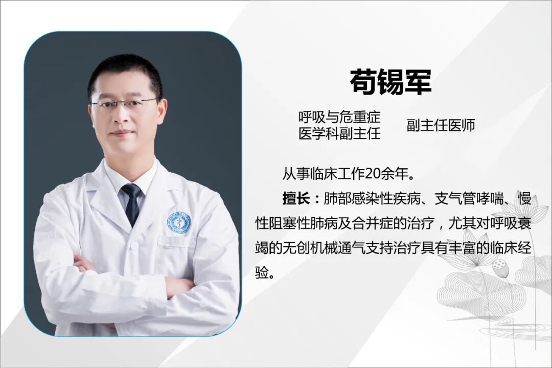 家庭吸氧瓶怎么用关于家庭氧疗的知识点都在这里，呼吸内科医生说一定要进来看看~~_https://www.jmylbn.com_新闻资讯_第3张