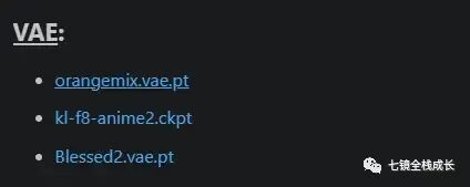 【AI绘画】Stable Diffusion 生成AI艺术二维码