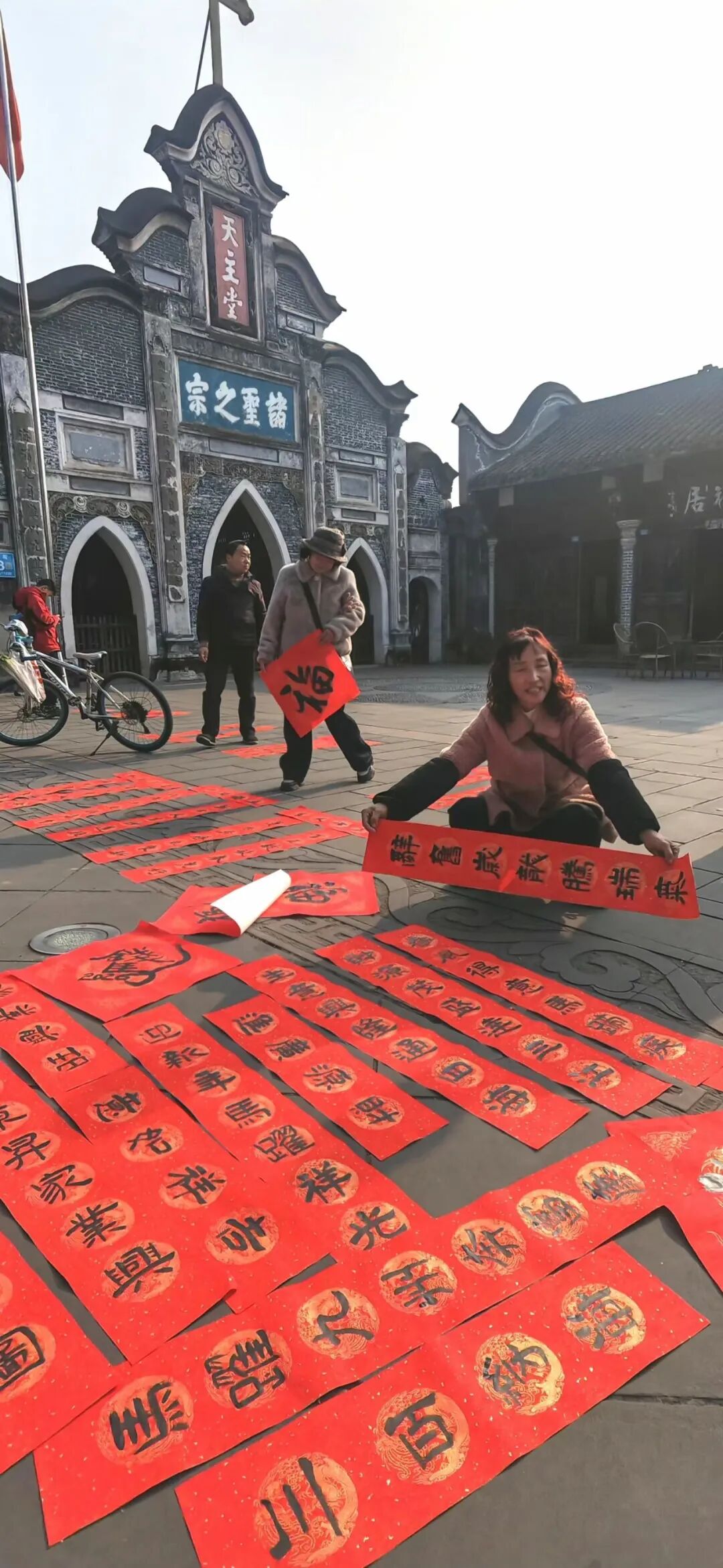 图片