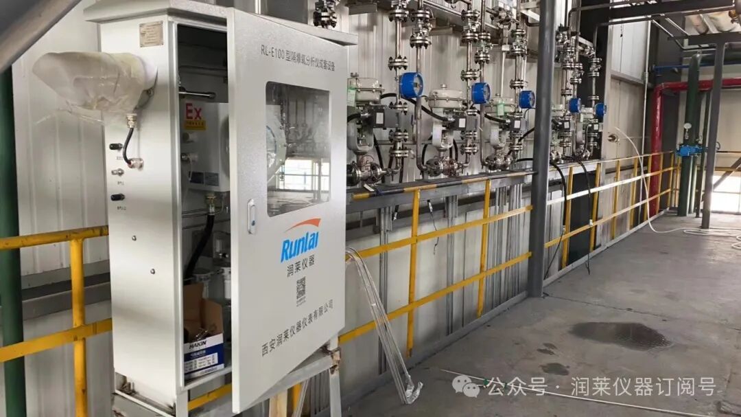 反應(yīng)釜氧含量分析系統(tǒng)：工業(yè)生產(chǎn)的關(guān)鍵助力