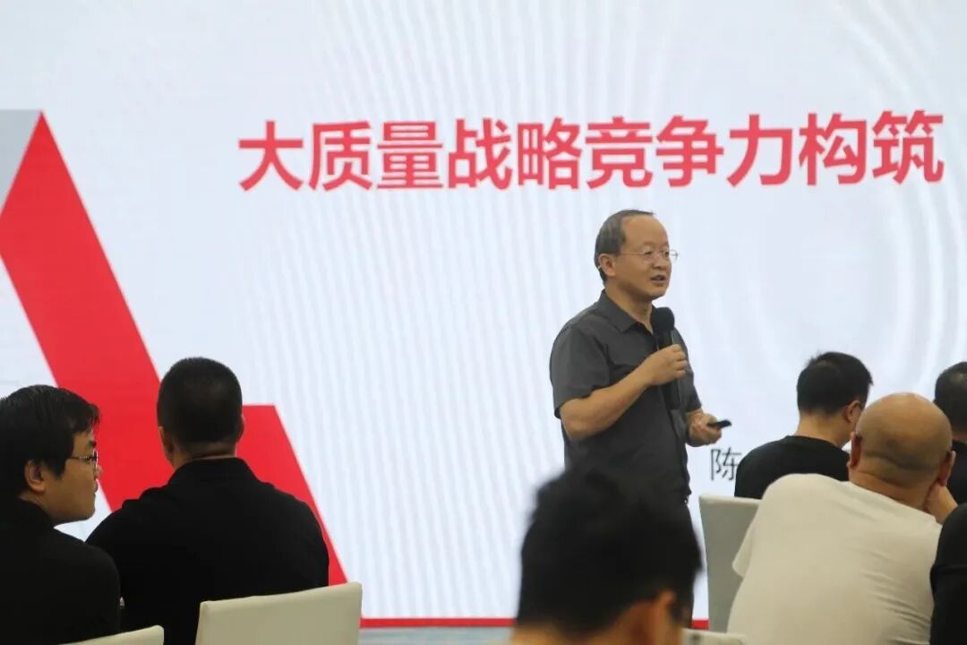 中天华夏陈一老师公开课现场照片