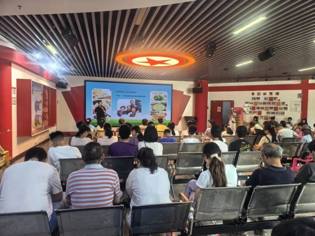 科普2.1.jpg