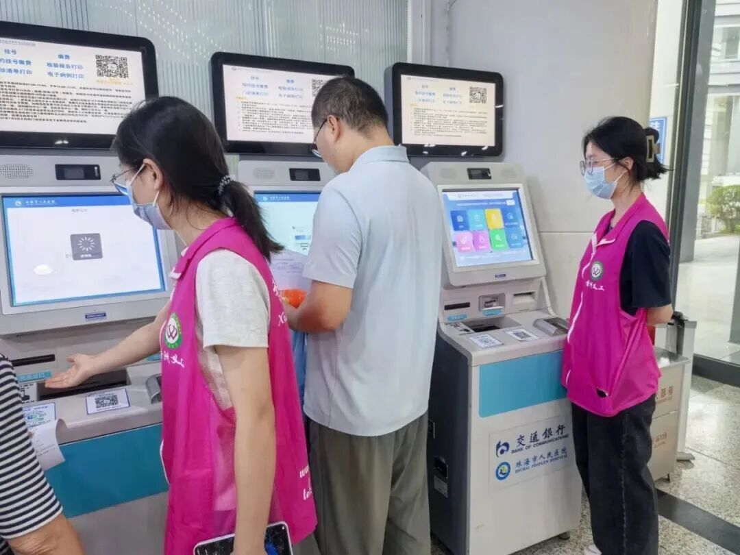 其他1.2.jpg